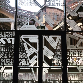 Lek Sowat Quetzacoatl